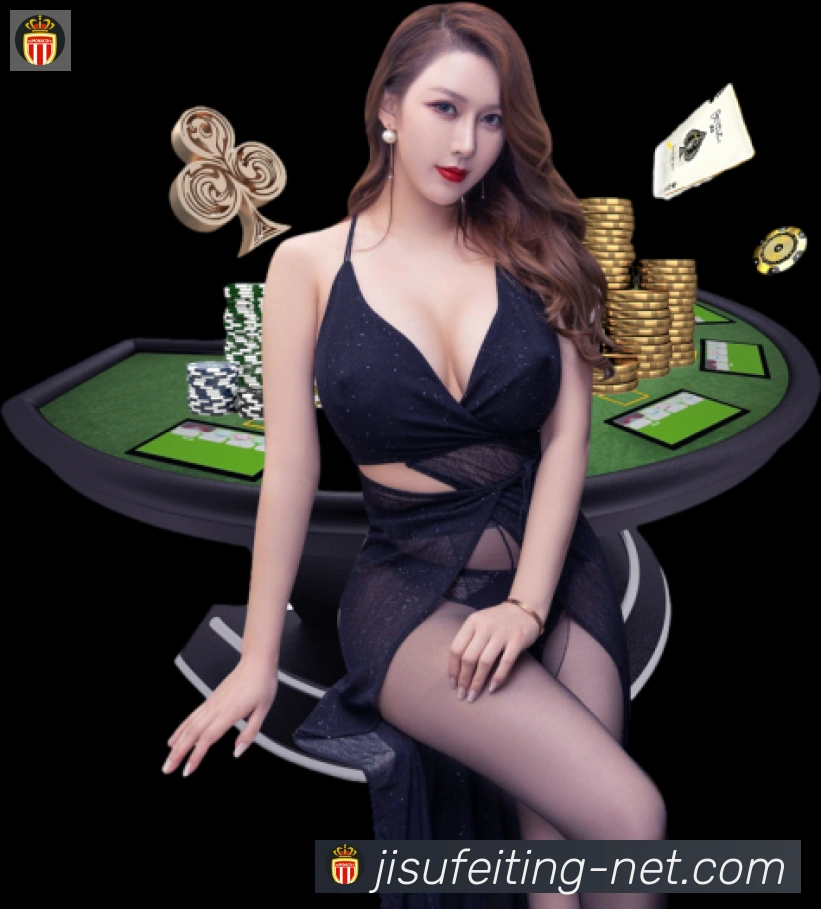 金牌平台